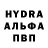 Амфетамин 98% +79780401286