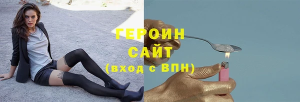 a pvp Абаза