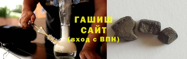 спайс Абдулино