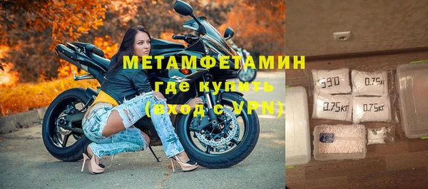 a pvp Абаза