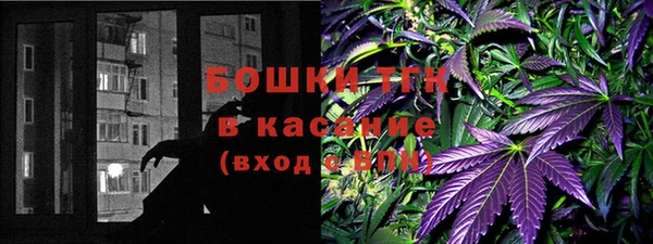 a pvp Абаза
