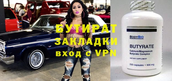 a pvp Абаза