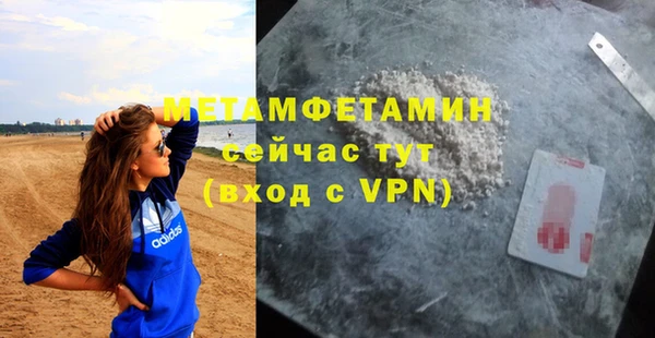 a pvp Абаза
