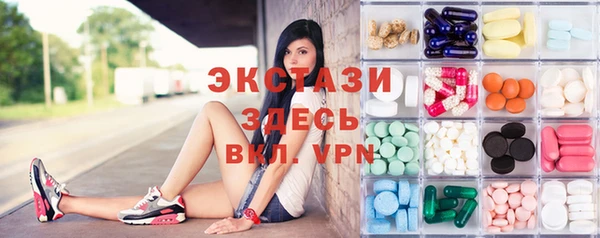 молекула духа Абинск