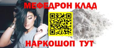jwh Кунгур