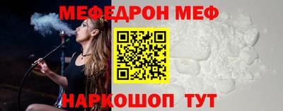 дистиллят марихуана Кулебаки