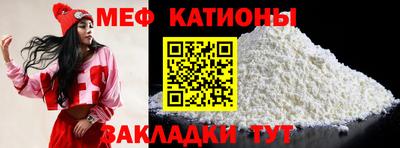 jwh Кунгур