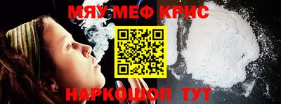 бутик Кумертау