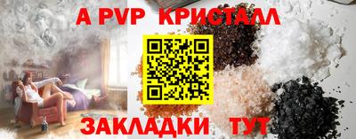 дистиллят марихуана Кулебаки