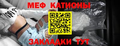 jwh Кунгур