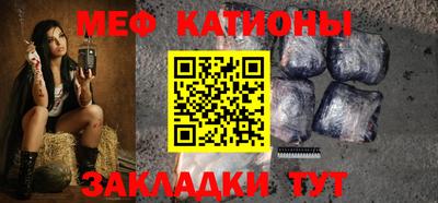 дистиллят марихуана Кулебаки