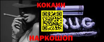 дистиллят марихуана Кулебаки