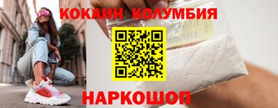 jwh Кунгур