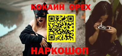 дистиллят марихуана Кулебаки