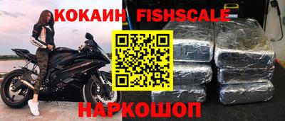 бутик Кумертау