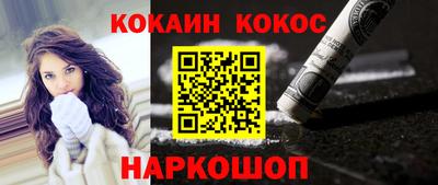 jwh Кунгур