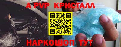 jwh Кунгур
