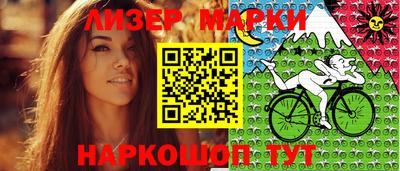 бутик Кумертау