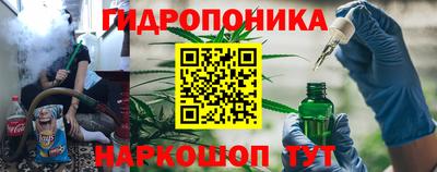 дистиллят марихуана Кулебаки