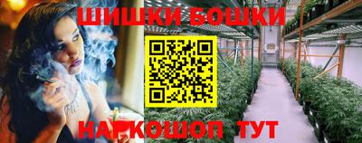 дистиллят марихуана Кулебаки