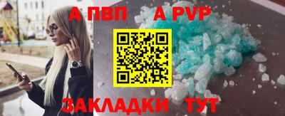 дистиллят марихуана Кулебаки