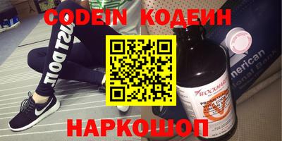 jwh Кунгур