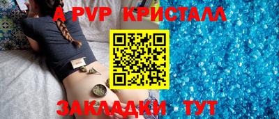 дистиллят марихуана Кулебаки