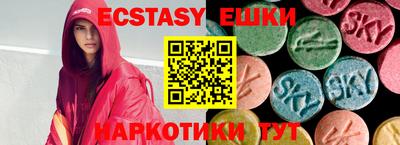 jwh Кунгур