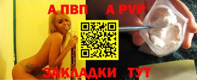 jwh Кунгур