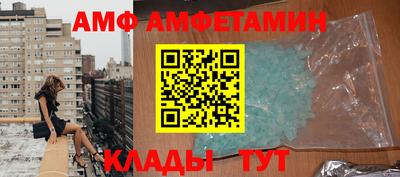 дистиллят марихуана Кулебаки
