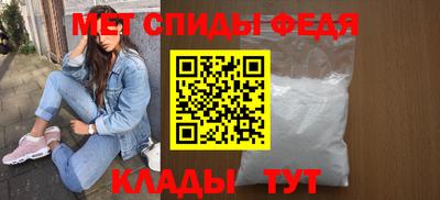 дистиллят марихуана Кулебаки