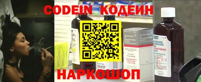 jwh Кунгур