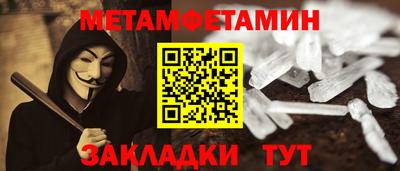 бутик Кумертау