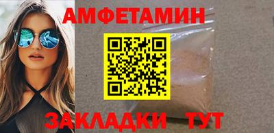 jwh Кунгур