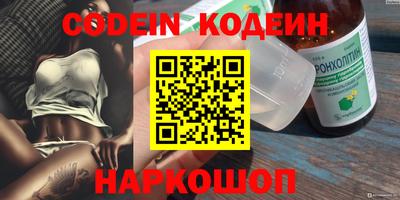 jwh Кунгур
