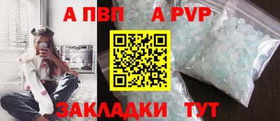 дистиллят марихуана Кулебаки
