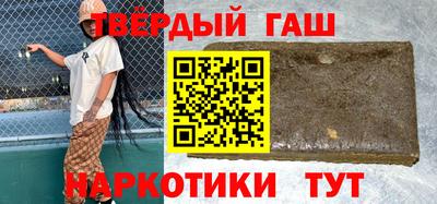 дистиллят марихуана Кулебаки