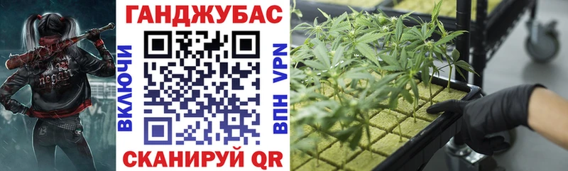 shop как зайти  Химки  Марихуана индика  купить наркоту 
